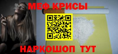 2c-b Донецк