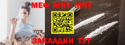 экстази Гусиноозёрск
