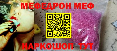 соль курить ск Дубна