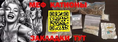 каннабис Гусев