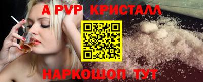 каннабис Гусев
