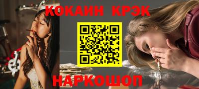 каннабис Гусев