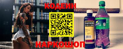 соль курить ск Дубна
