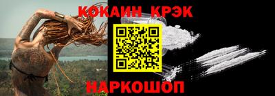 экстази Гусиноозёрск