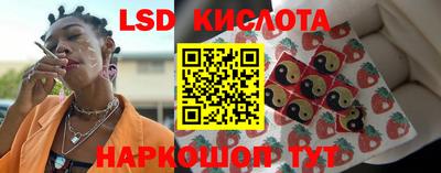 каннабис Гусев