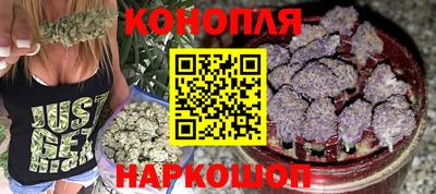 экстази Гусиноозёрск