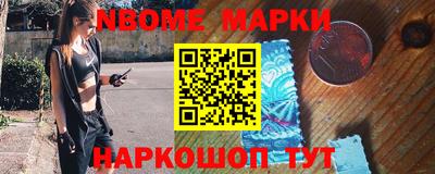 экстази Гусиноозёрск