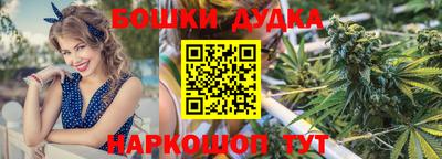 скорость Донской