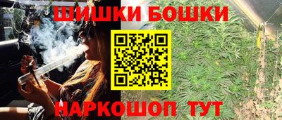 2c-b Донецк
