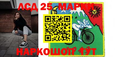 экстази Гусиноозёрск