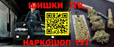 экстази Гусиноозёрск