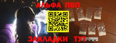 трава Гусь-Хрустальный
