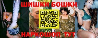трава Гусь-Хрустальный
