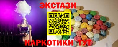 каннабис Гусев