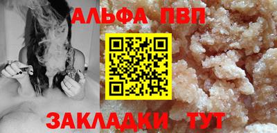 скорость Донской