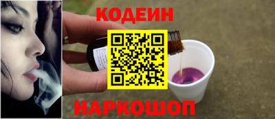 трава Гусь-Хрустальный