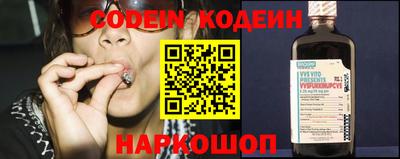 экстази Гусиноозёрск