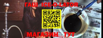 скорость Донской