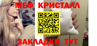 скорость Донской