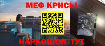 экстази Гусиноозёрск