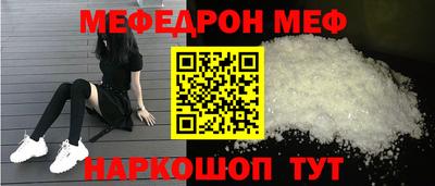 каннабис Гусев