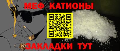 каннабис Гусев