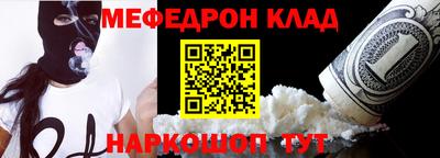 трава Гусь-Хрустальный